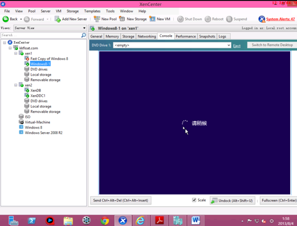 在Windows的工作桌面中，单击“开始”按钮，屏幕上将弹出的是()。