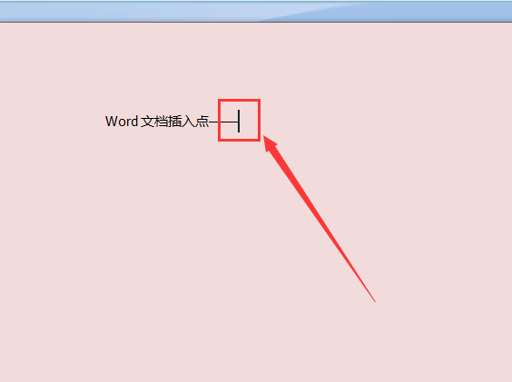 在WORD中，将另一个文件的所有内容插入到当前编辑的Word文档中，需要在“插入”菜单中执行()命令，即可出现“插入文件”对话框。