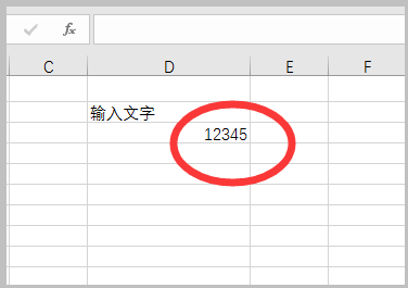 2.在Excel2000中,单元格内默认右对齐的是()。
