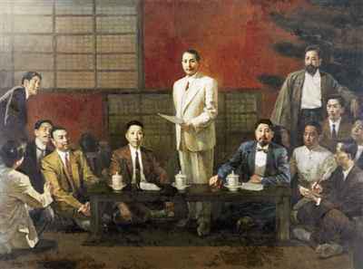 中国同盟会被称作第一个全国性的统一的资产阶级革命政党,是因为(多选)