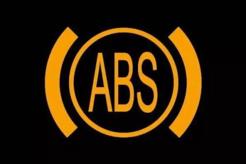 汽车的‘ABS’是什么系统?