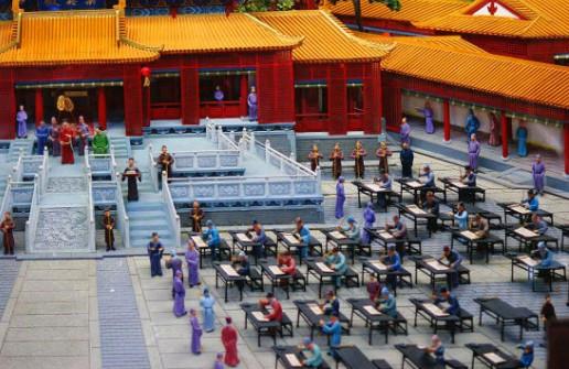 中国最早的考试制度开始于