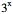 当x→0时，-1是x的（  ）。