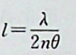 有一玻璃劈尖，置于空气中，劈尖角θ=8×rad(弧度），用波...