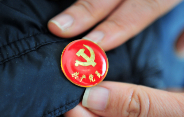 是中国特色社会主义最本质的特征