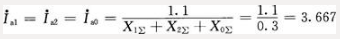 如图所示，，10.5/121kV ,当f处发生A相接地短路，...