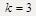 设齐次线性方程组，当方程组有非零解时，k值为（　　）。