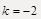设齐次线性方程组，当方程组有非零解时，k值为（　　）。
