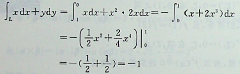 设L是抛物线上从点A（1，1）到点O(0，0)的有向弧线，则...