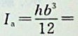 矩形截图简支梁中点承受集中力F。若h= 2b，分别采用图a)...