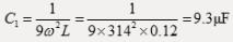 如图所示电路中，若L=0.12H，ω=314rad/s，使输...