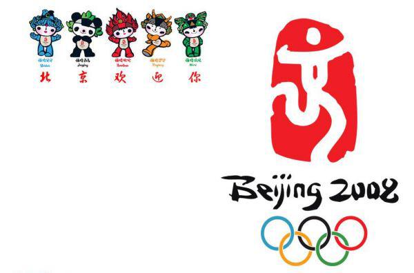 第29届奥林匹克运动会将于2008年8月8日至24日在北京举...